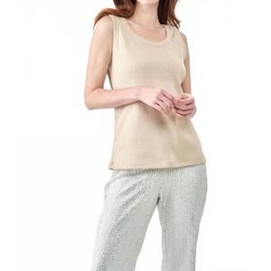 NEW INSIGHT solid tank top in gold